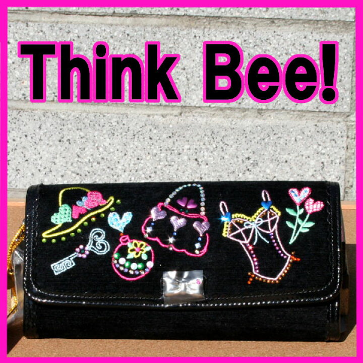 楽天市場】シンクビー 長財布 シンクビー財布 Think Bee！ プレゼント 