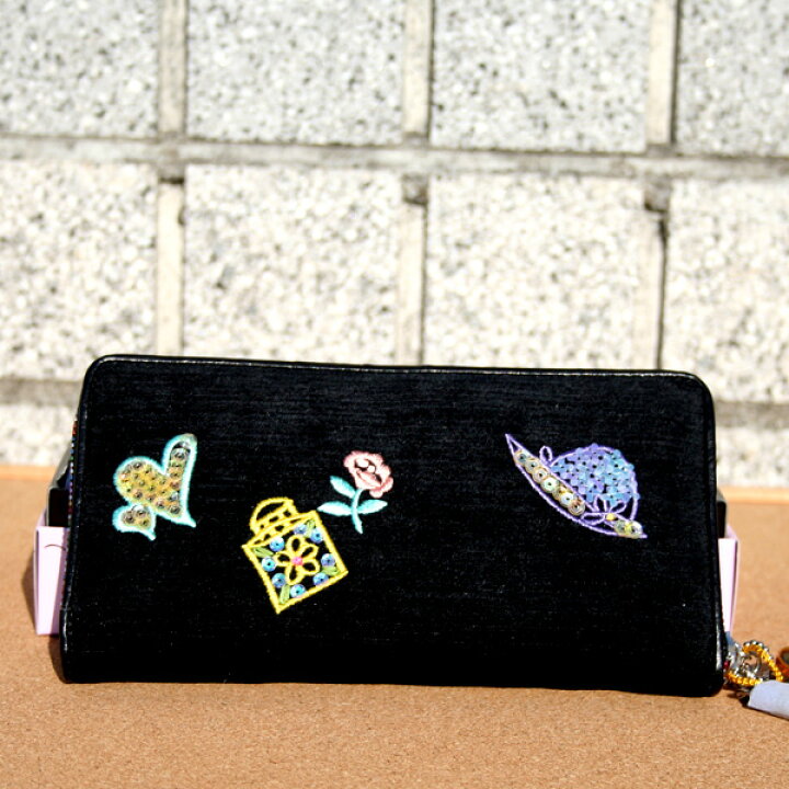 シンクビー 財布 Think Bee! 長財布 ブラックポンド A002627 新品 
