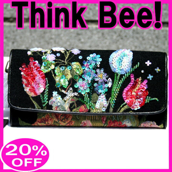 楽天市場】シンクビー財布【シンクビー財布Think Bee!】シンクビー 長財布 シンクビー財布ハイチェストフィオーレ 長財布 Think Bee! ( シンクビー!)(レターパックライト不可) : プチアーク楽天市場店 楽天市場】シンクビー財布【シンクビー財布Think Bee!】シンクビー 長財布 シンクビー財布ハイチェストフィオーレ 長財布 Think Bee! ( シンクビー!)(レターパックライト不可) : プチアーク楽天市場店
