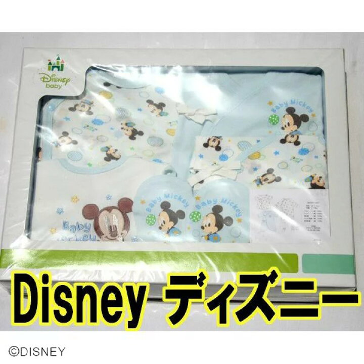 【送料無料対象外】ディズニーベビー服 出産祝い ディズニー ミッキーマウス 出産祝いギフトセット(サイズ50〜70)5点セット(レターパック不可) プチアーク ミッキーミニー★ベビー服★