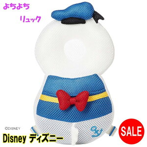 Ԃ  fBYj[ Disney ]|h~ hih  K[h 悿悿bN wbhK[h oYj  u[