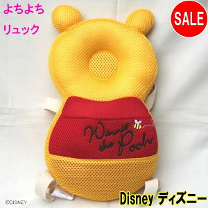 Ԃ  fBYj[ Disney ]|h~ v[  K[h 悿悿bN wbhK[h oYj ܂̃v[