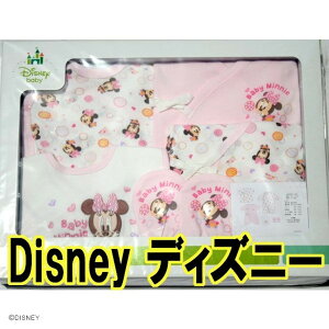 fBYj[ xr[ oYj Disney ~j[}EX ~j[ oYjMtgZbg TCY50`70 5_Zbg sN (^[pbNs)