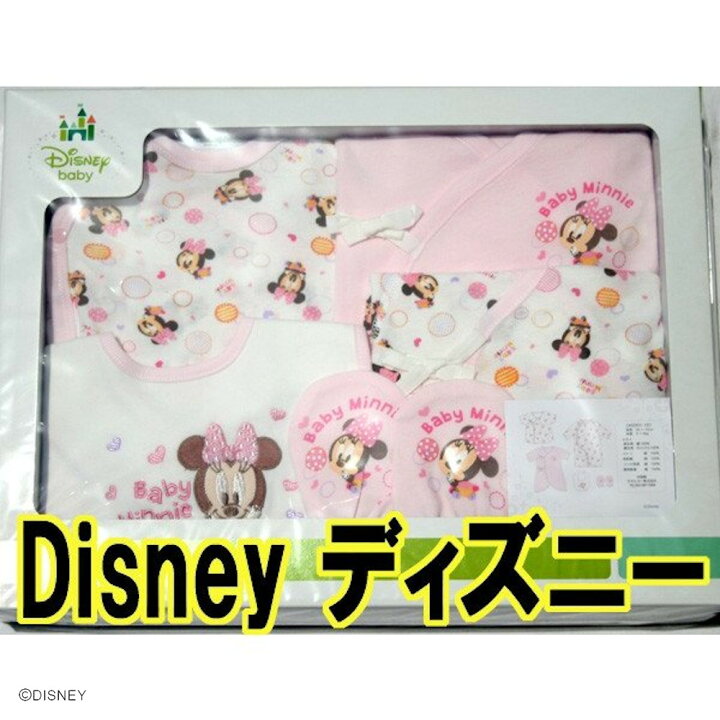 楽天市場 ディズニー ベビー服 出産祝い Disney ミニーマウス ミニー 出産祝いギフトセット サイズ50 70 5点セット ピンク レターパック不可 プチアーク楽天市場店