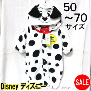 ディズニー カバーオール 着ぐるみの人気商品 通販 価格比較 価格 Com ディズニー カバーオール 着ぐるみの人気商品 通販 価格比較 価格 Com