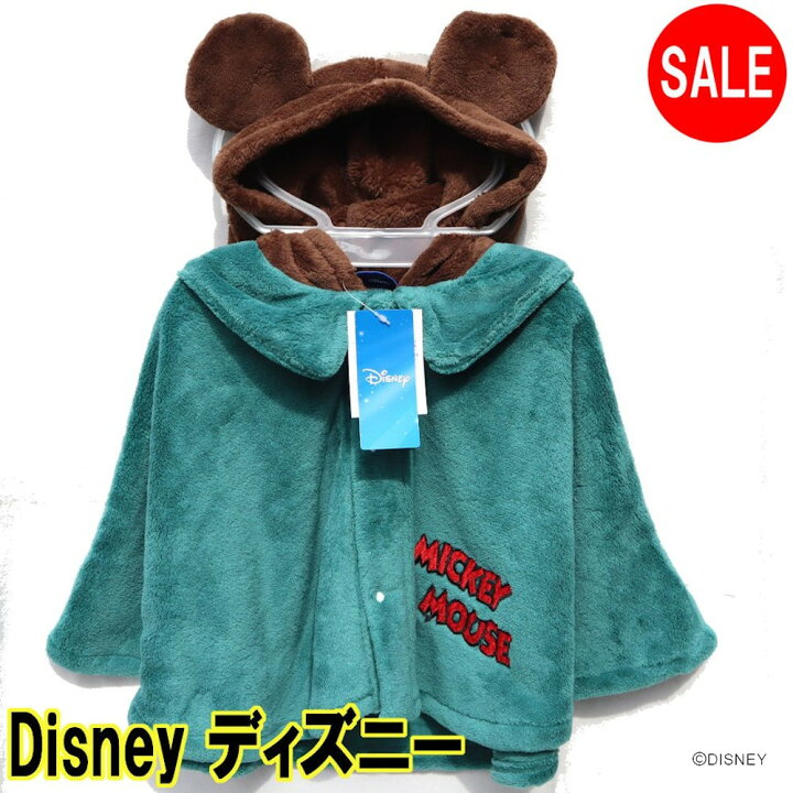 楽天市場 Disney ディズニー マント ケープ ポンチョ ミッキー グリーン ミッキーマウス サイズ 80 95 100 1 プチアーク楽天市場店