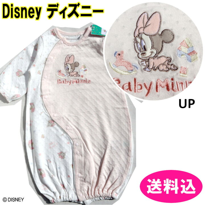 楽天市場】ディズニー ベビー サイズ50〜70 カバーオール ミニー 