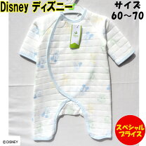楽天市場】タキヒヨー ディズニー（カバーオール・ロンパース｜ベビー 