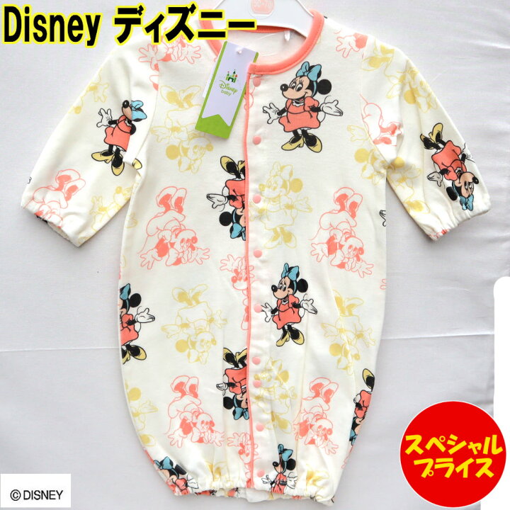 楽天市場】ディズニー Disney ベビー ベビー服 サイズ50〜70 長袖 