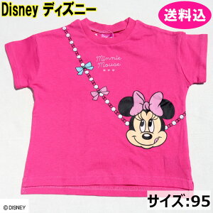 Disney fBYj[ q TVc  ~j[ ~j[}EX @(TCYF95) @sN@221222516-10
