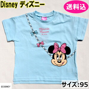 Disney fBYj[ q TVc  ~j[ ~j[}EX @(TCYF95) @F@221222516-80