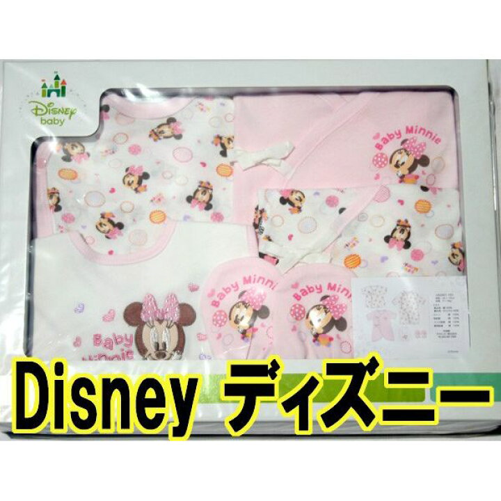 楽天市場 ディズニーベビー服 出産祝い ディズニー ミニーマウス ミニー 出産祝いギフトセット サイズ50 70 5点セット レターパック不可 プチアーク楽天市場店 楽天市場 ディズニーベビー服 出産祝い ディズニー ミニーマウス ミニー 出産祝いギフトセット サイズ50 70 5点セット レターパック不可 プチアーク楽天市場店