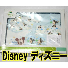 楽天市場 ディズニー ベビー服の通販