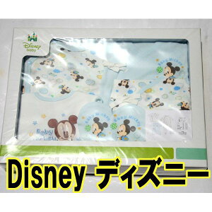 ミッキー カバーオールの人気商品 通販 価格比較 価格 Com
