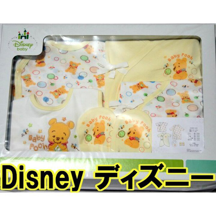 楽天市場 ディズニーベビー服 出産祝い ディズニー プーさん 出産祝いギフトセット サイズ50 70 5点セット レターパック不可 プチアーク楽天市場店