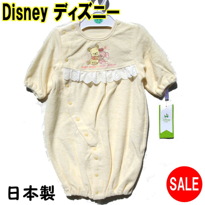 楽天市場 ディズニー 日本製ベビー サイズ50 60 ドレス カバーオール パイル生地 プーさん ピグレット イエロー プチアーク楽天市場店