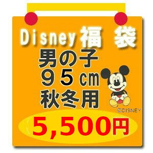  fBYj[ xr[ E q Disney TCY:95 y5z j̎qp ~bL[ ~bL[}EX i^[pbNsj