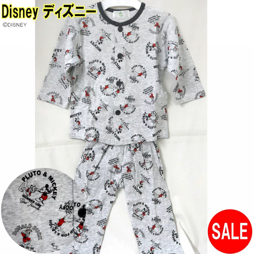 楽天市場】Disney ディズニー ベビー服 サイズ：80 パジャマ 腹巻リブ