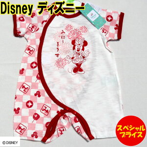 fBYj[ xr[ TCY60`70 vI[ Jo[I[ Disney ~j[}EX ~j[ ݂Ɂ[܂@ԉ r a 21510714812@sN