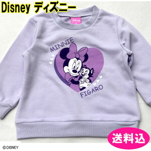 Disney fBYj[ ~j[@g[i[@TCYF95@~j[}EX p[v