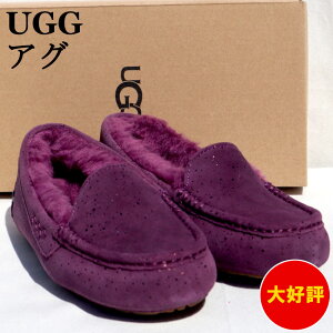 UGG AO fB[X Xb| Xj[J[ ANSLEY METALLIC SPOTS/AX[ ^bN X|bc TCYFUSA6/JP23 p[v