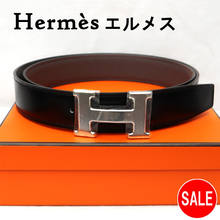 楽天市場 Hermes エルメス メンズ ベルト ベルトバックル Hストリエ リバーシブルベルト 黒 エタン バックル シルバー 100cm プチアーク楽天市場店
