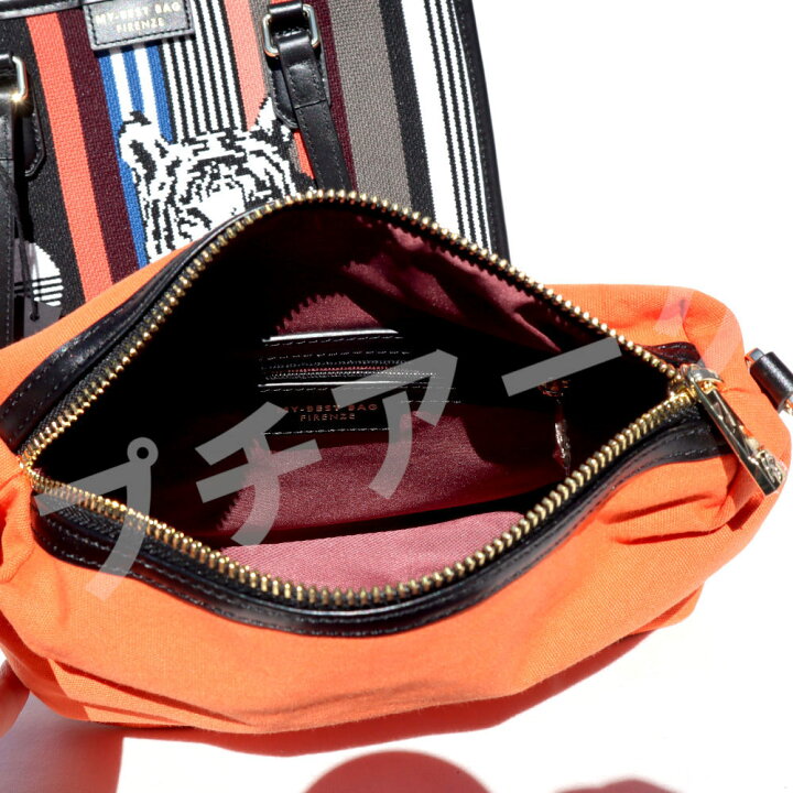 楽天市場】MY BEST BAG マイベストバッグ 2WAY トートバッグ スモール 