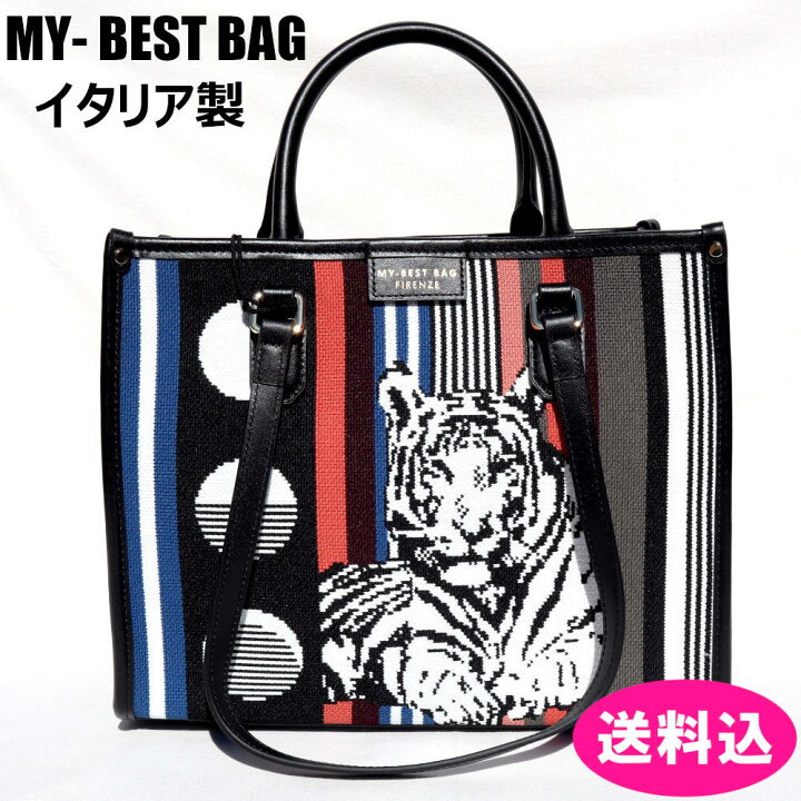 楽天市場】MY BEST BAG マイベストバッグ 2WAY トートバッグ スモール 