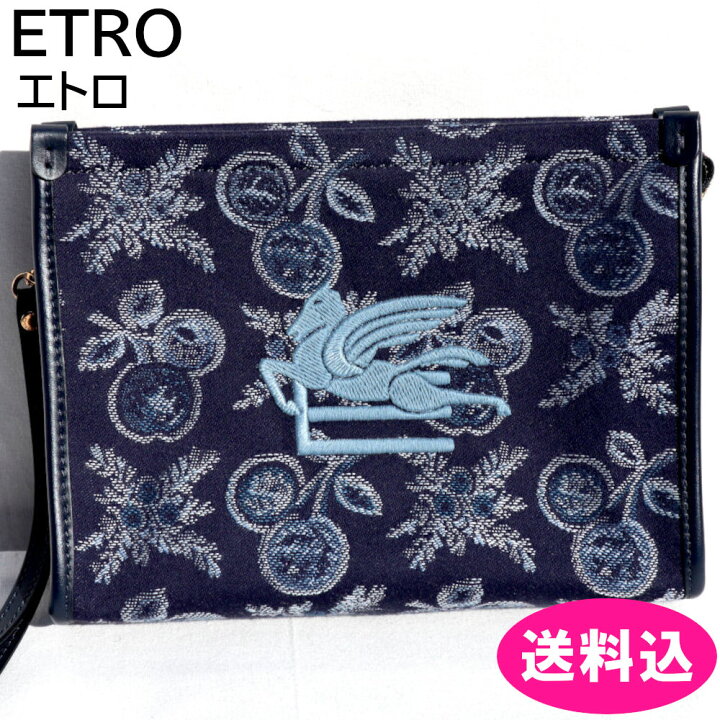 楽天市場】エトロ ETRO PAISLEY ポーチ セカンドバッグ 1H783_75680200