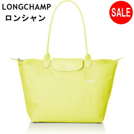 ロンシャン LONGCHAMP Longchamp トートバッグ 折りたたみ イエロー ル プリアージュ クラブ バッグ エコバッグ 1899619 P-33