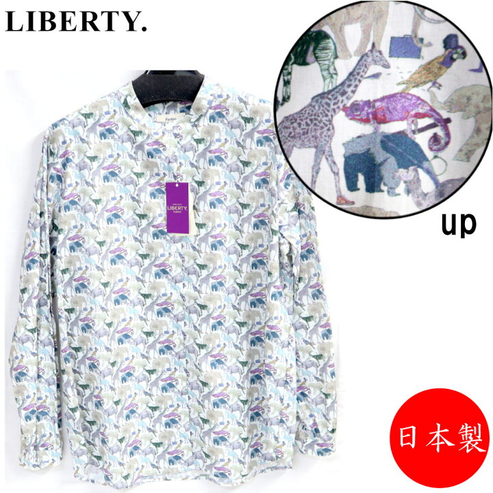 楽天市場】リバティリバティプリント LIBERTY. リバティアニマルズ 