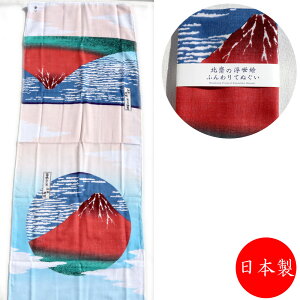 {@kւ̕G@ӂĂʂ@ʂ@ԕxmMi15407-4684j