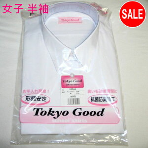 XN[Vc@165A@XN[ YVc@qCVc@TOKYO GOOD@@`Ԉ@hۖhL Á@Vc@165@q