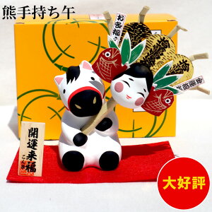 x@u@q@q@F莝߁@2026N@ߘa8N@x@ߔN