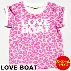 LOVE BOAT ラブボート Tシャツ 半袖 ロゴ ピンク レオパード サイズ：80.90.95 キッズ 子供服 ベビー服