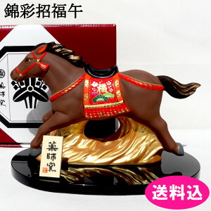 tq@x@эʁ@@߁@xn@uE@2026N@ߘa8N@x@܁@VN@u@N@y79z