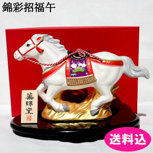 tq@x@эʁ@@߁@xnE@2026N@ߘa8N@x@܁@VN@u@N@y82z