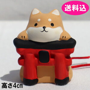 ݂@@@݂@Ƃʁ@TCY:4.5cm