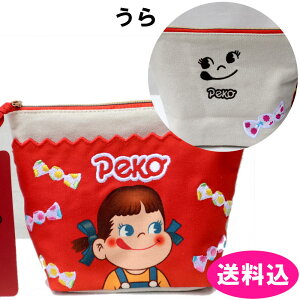 yR@peko@|[`@yRƃ~L[@bh@2965013100