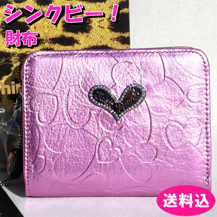 楽天市場】シンクビー ハーティハート 2つ折財布 ピンク Think Bee 
