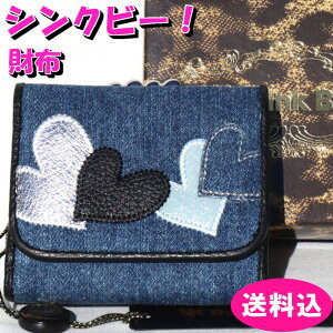 VNr[ z O܍z RpNgz Think BeeI Xv}eu[ A004318 Vi Z[