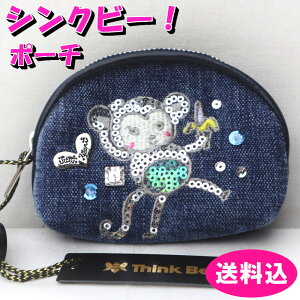 �V���N�r�[ �|�[�` �����ƃv�� �~�j�|�[�` �u���[ A001562 Think Bee!