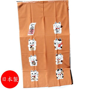 ̂@{@J^˂@LGO ̂ ˂ J^  L lR  ^yXg[ Ԏd؂ ډB Ԃ̂ ` N 85×150cm@CSM-96