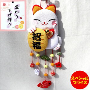 L@J^@@@@߂@L@߂׍H@ς艺@˂