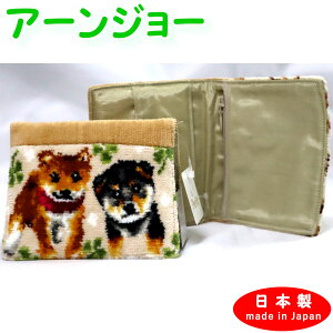 { A[W[ Enjeau eBbV|[` t@Xi[|Pbgt Vo x[W 260-74-42 BG EjPetit Č  2܂ |PbgeBbVP[X