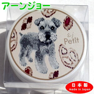 { A[W[  p ybgObY  ViEU[ BG 331-74-94  Ck 