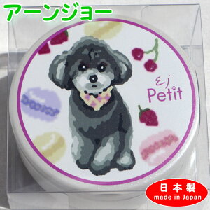 { A[W[  p ybgObY  Vv[h WH 354-74-94  Ck  }J `F[