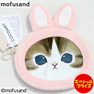 mofusand tTh eBbV|[` ӂ  MFS-406