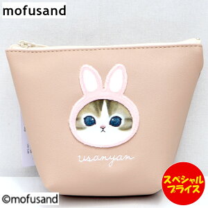 mofusand ���t�T���h �M�`�|�[�` �|�[�` �ӂ��� ������ MFS-421