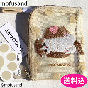 mofusand �f�C���[�|�[�` �|�[�` �t���b�L�[ ���[���t �ɂ�񂱃X�C�[�c �C�G���[ MFS-471